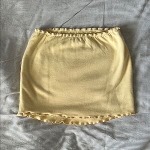 Tiger mist skirt